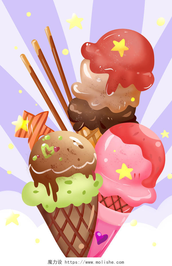 卡通手绘冰淇淋原创插画美食